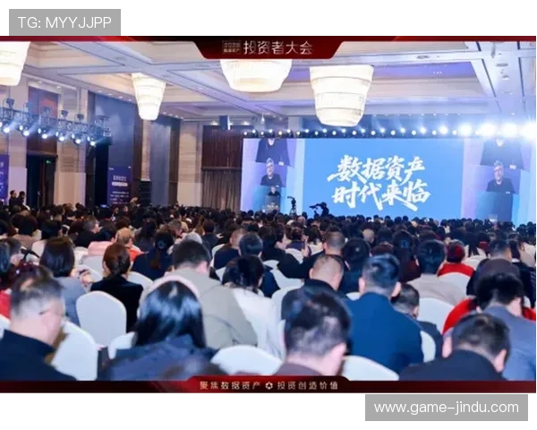 大庄家平台：打造专业化的线上交易新体验，助力投资者实现财富增长