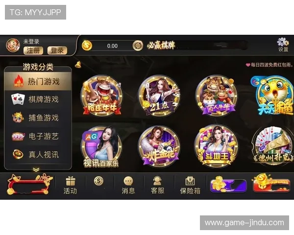 必赢手机官网客户服务中心全天在线，快速解决您的各种使用问题