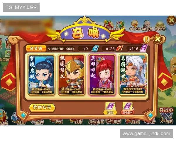 探索9游游戏平台丰富多样的游戏资源，满足不同玩家的需求