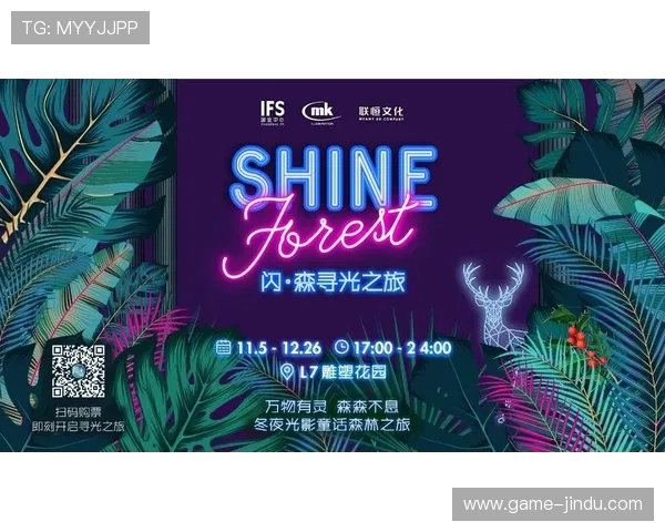 星城注册游戏账号流程详解，轻松注册无忧开启你的游戏之旅