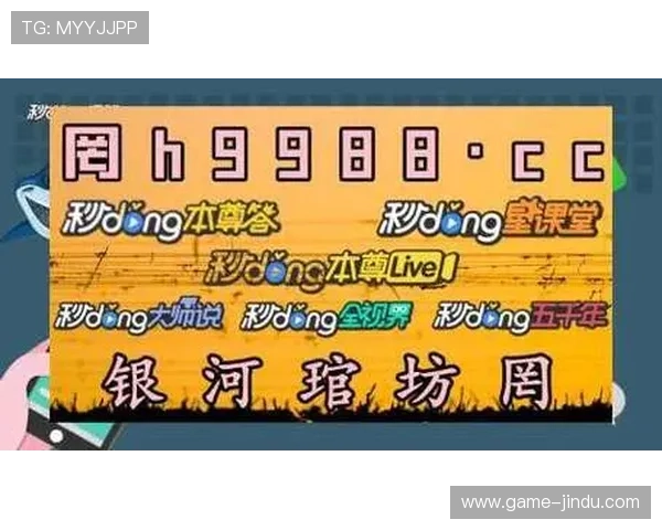 欧博娱乐官网入口：欧博娱乐官网入口的常用链接汇总，方便玩家快速访问官方平台