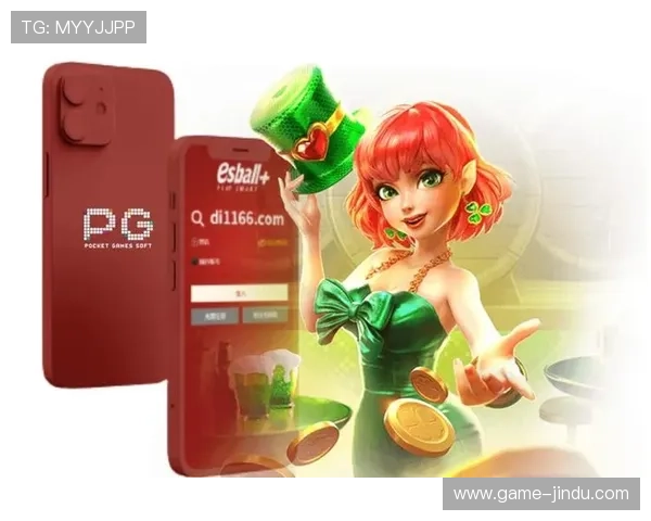 PG电子游戏免费下载的注意事项，保障账号安全与游戏体验