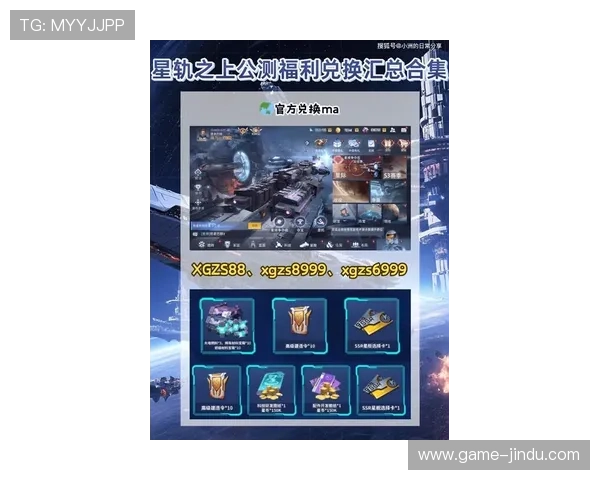 探索bg游戏娱乐平台的最新游戏资源与优质服务体验