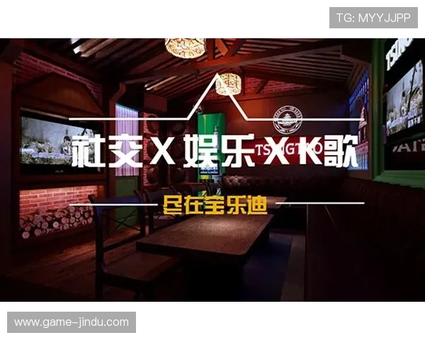 新太阳娱乐平台全面升级，提供丰富的线上娱乐内容，打造一站式娱乐新体验，开启全新娱乐时代