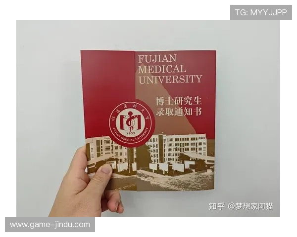 申博：申博成功后如何融入异国文化实现学业与生活的平衡