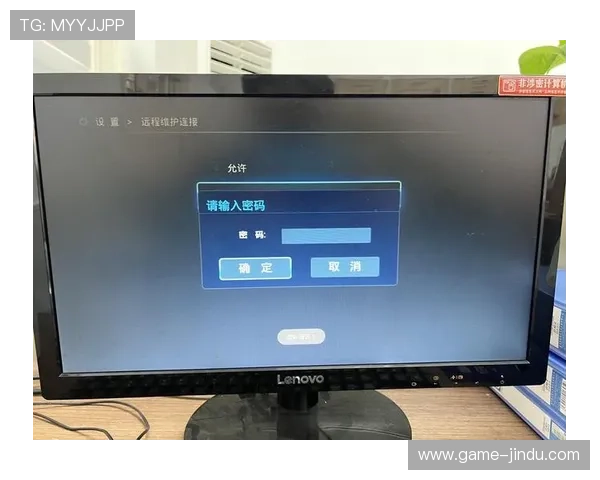 HG平台：用户指南：注册、操作与维护的详细步骤解析