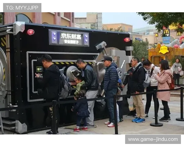 专业团队打造的财富娱乐平台，为投资者提供全方位的理财解决方案