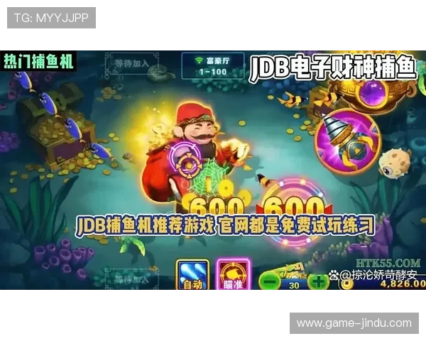 免费pg电子游戏安全可靠平台推荐让你放心畅玩无后顾之忧的游戏选择