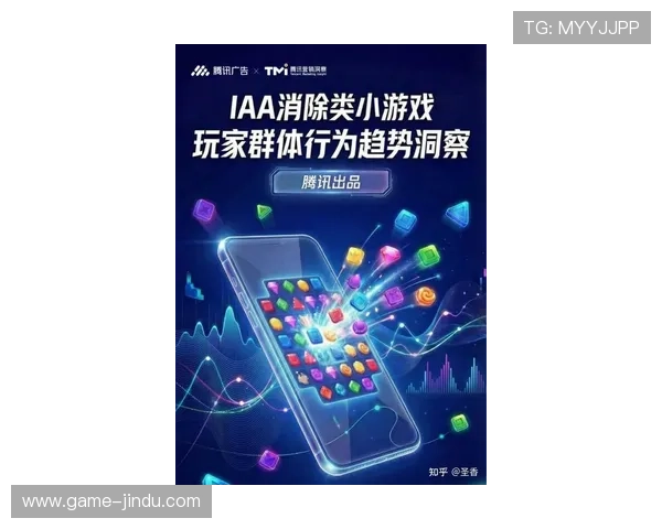 博必发线上娱乐:探索多样化的在线娱乐体验与最新游戏趋势 博必发线上娱乐:探索多样化的在线娱乐体验与最新游戏趋势