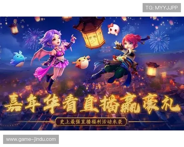 明珠国际娱乐平台:最新优惠活动助你轻松赢取丰厚奖励 明珠国际娱乐平台:最新优惠活动助你轻松赢取丰厚奖励