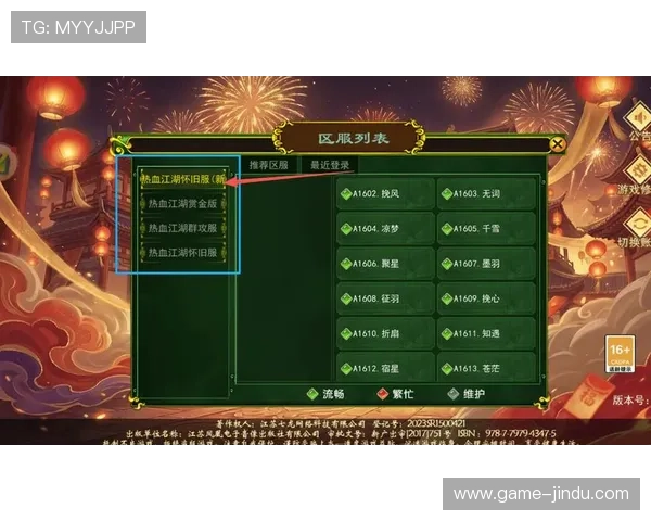ag视讯网站的游戏种类丰富,涵盖百家乐、龙虎斗、骰宝等多种经典游戏内容介绍 ag视讯网站的游戏种类丰富,涵盖百家乐、龙虎斗、骰宝等多种经典游戏内容介绍
