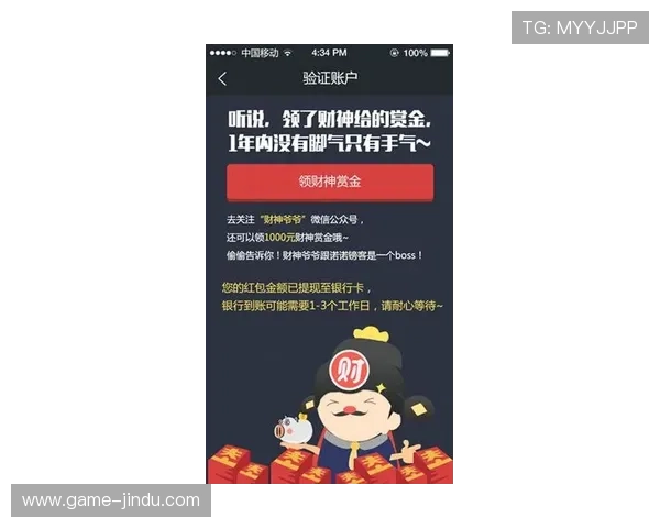 聖淘沙娱乐城平台优惠政策介绍新用户注册即可享受丰富福利