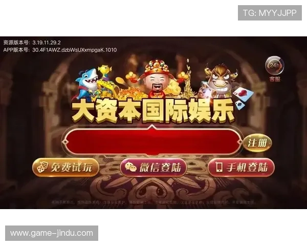 PA娱乐平台最新玩法介绍帮助玩家轻松掌握游戏技巧提升体验 PA娱乐平台最新玩法介绍帮助玩家轻松掌握游戏技巧提升体验