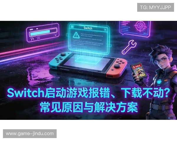PG娱乐网页版下载遇到问题怎么办？常见故障排查与解决方案全攻略