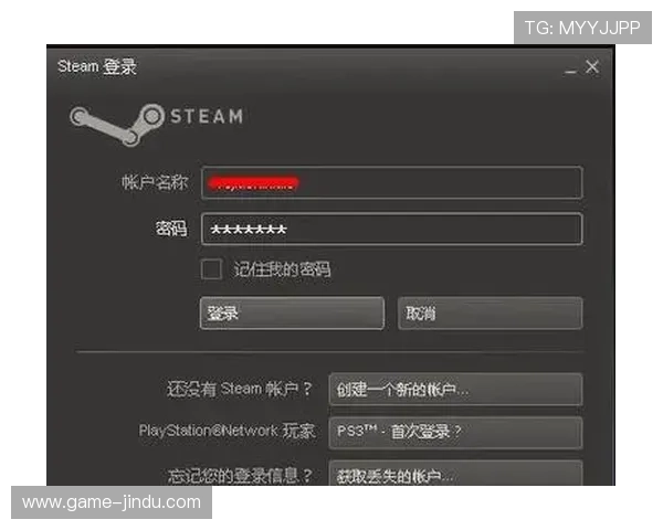壹号娱乐新用户注册账号的详细操作流程及注册成功后初次登录技巧