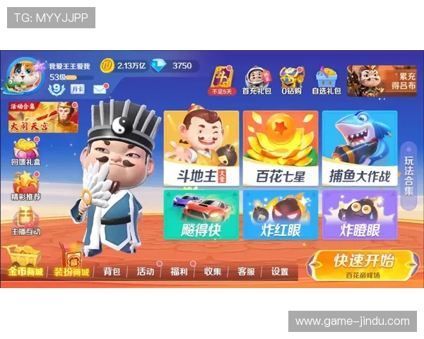 皇冠体育娱乐平台的技术保障措施确保游戏运行流畅不卡顿提供极致体验 皇冠体育娱乐平台的技术保障措施确保游戏运行流畅不卡顿提供极致体验