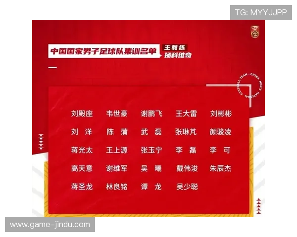2026年世界杯预测查询入口官方入口地址及使用方法全方位介绍满足用户多样需求